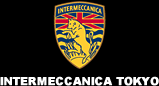 インターメカニカ東京